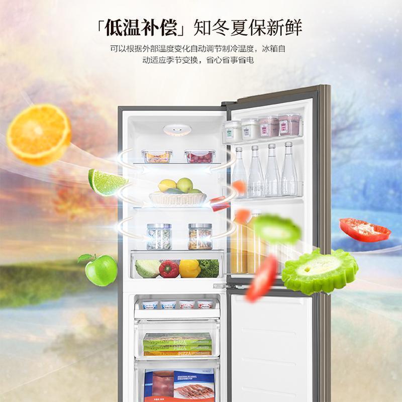 海尔(Haier)冷藏冷冻电180升两门小冰箱迷你小型家用办公室双门冰箱直冷租房宿舍双门小冰箱BCD-180TMPS