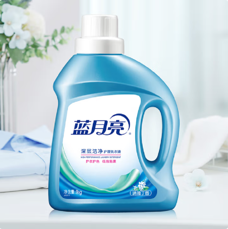蓝月亮深层洁净护理洗衣液1kg*1瓶( 清雅丁香)高清大图
