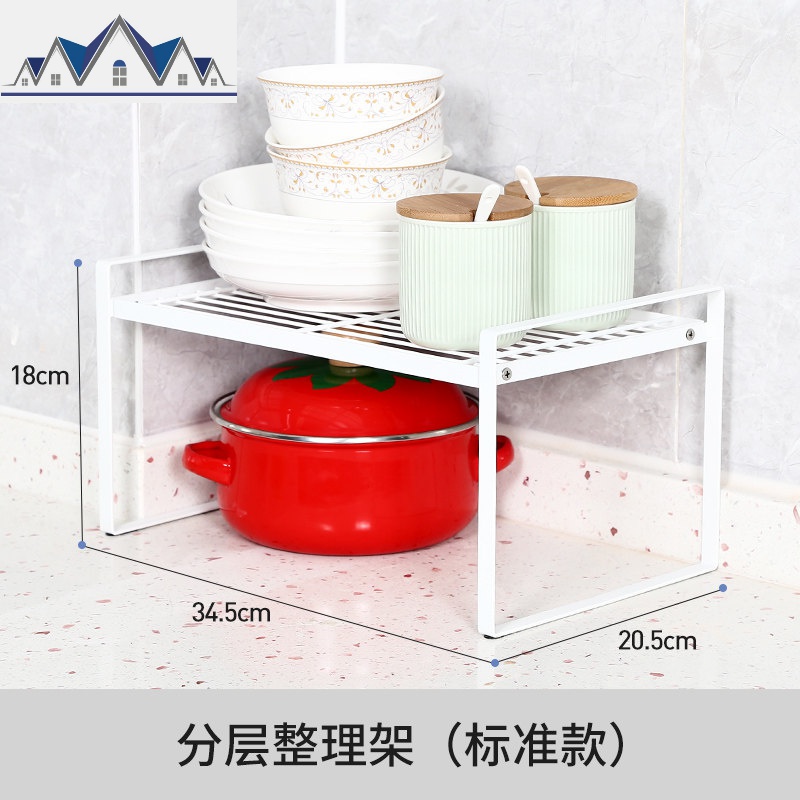 厨房台面置物架调味品调料收纳橱柜内落地隔层分隔板单层锅架 三维工匠高清大图