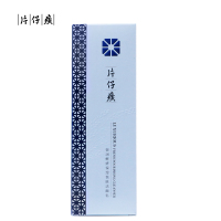 片仔癀(PZH) 御润鲜妍保湿悦肤洁面乳 深层清洁 水润舒缓 温和亲肤 洁面乳 (新品首发)