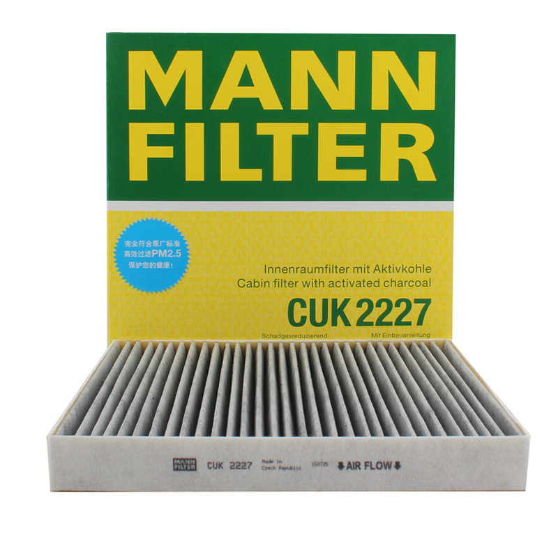 曼牌(MANN)空调滤清器CUK2227指南者自由客菲跃酷威酷博
