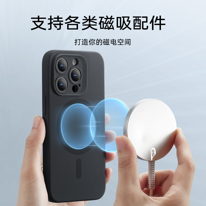 亿色适用于苹果15手机壳适用iphone15ProMax液态硅胶磁吸Pro保护套新款防摔Max镜头全包软壳ip女款潮男官