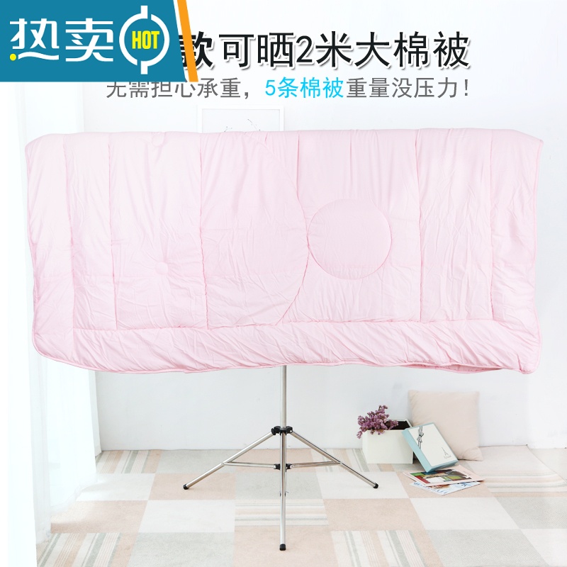 敬平不锈钢简易晾衣架落地阳台折叠伸缩室内户外旅行摆摊单杆挂衣服架 125固定长度款(含手提袋)高清大图