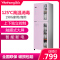 万红(wanhong)ZTP198-G02消毒柜 立式 家用 高温 消毒碗柜 触摸屏家用商用餐具柜