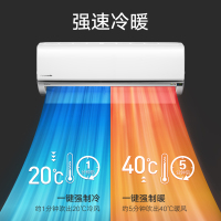 松下（Panasonic） SE13KJ1S 大1.5匹怡能变频3级能效冷暖家用空调挂机KFR-36GW/BpSJ1S