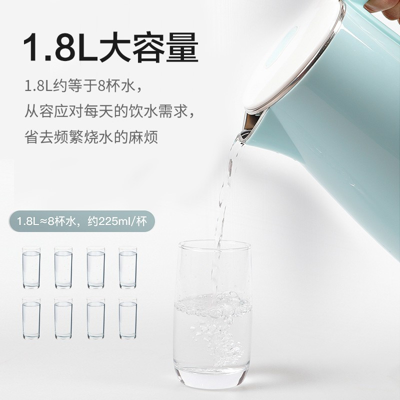 美菱(MELING)MH-1822家用保温电水壶 食品级304不锈钢内胆 1.8L大容量