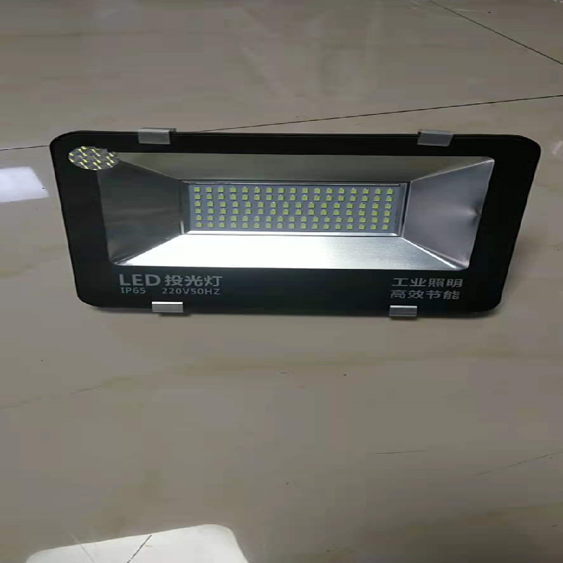 布洛克LED投光灯100W