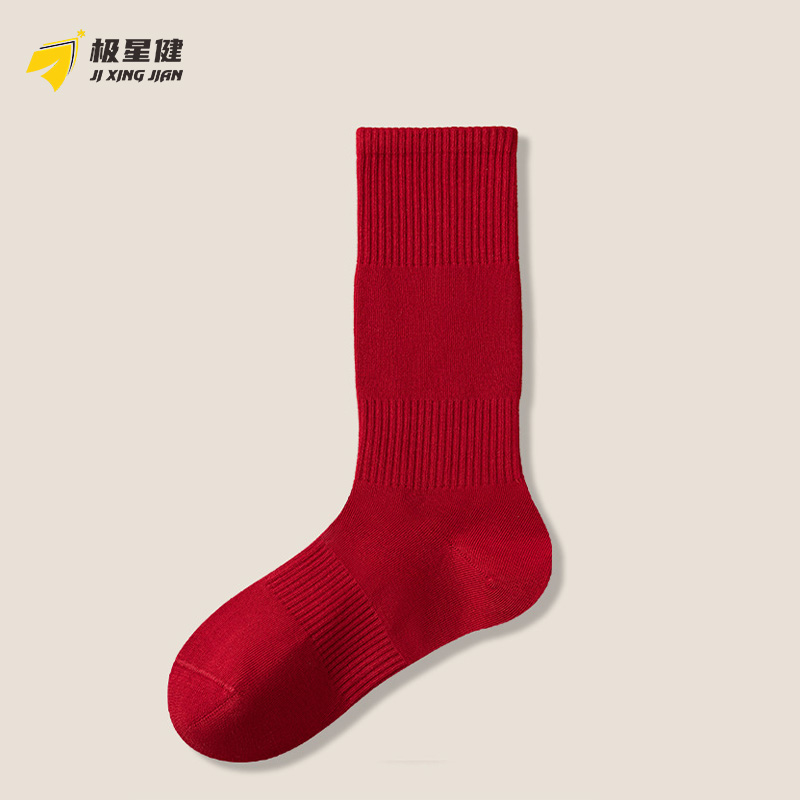 极星健 袜子 M18 双高清大图