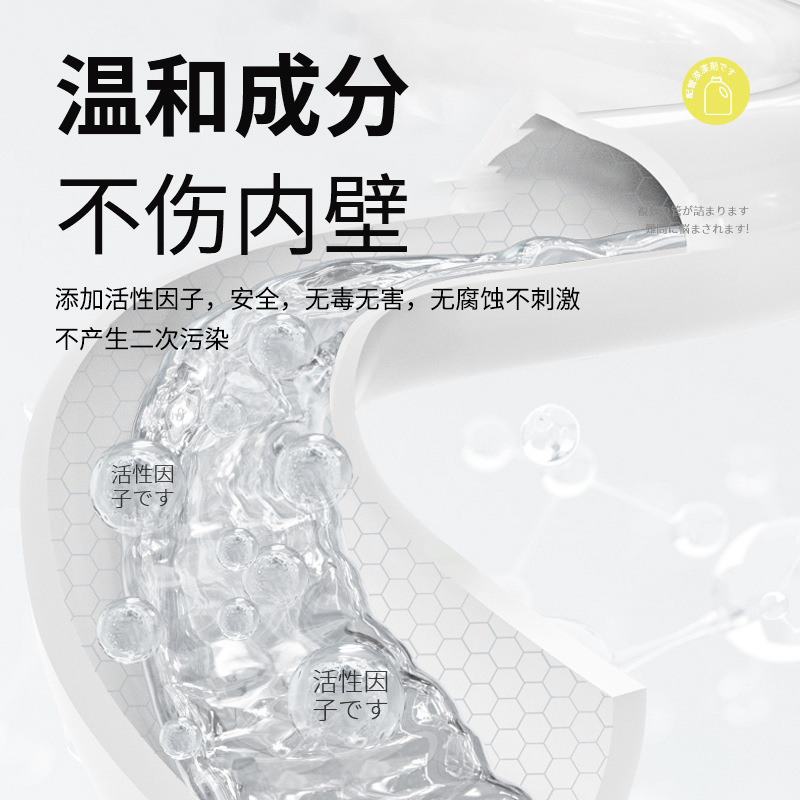 拍1发3 管道疏通剂|500ML溶解下水道马桶厕所堵塞厨房油污液体溶解清洁下水道油污地漏堵塞除臭高清大图