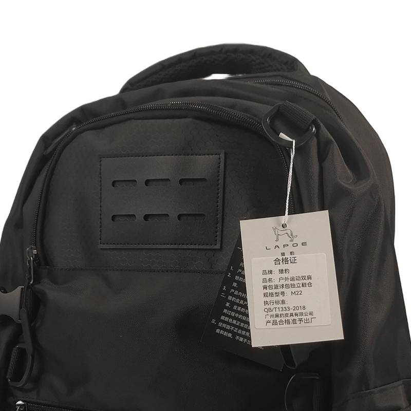 猎豹 双肩包 户外运动双肩背包 篮球包 独立鞋仓 M22/个高清大图