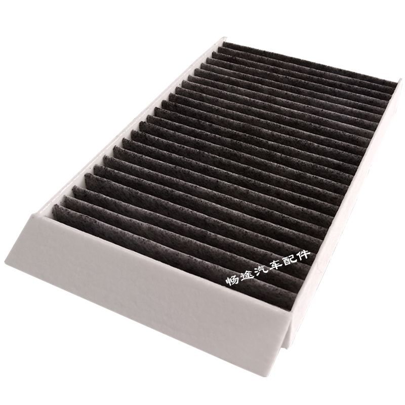 适配豪沃t7h空调滤芯重汽豪沃a7c7t7h配件空调滤芯滤清器过滤网 白色