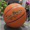 7号比赛级别篮球 橙色