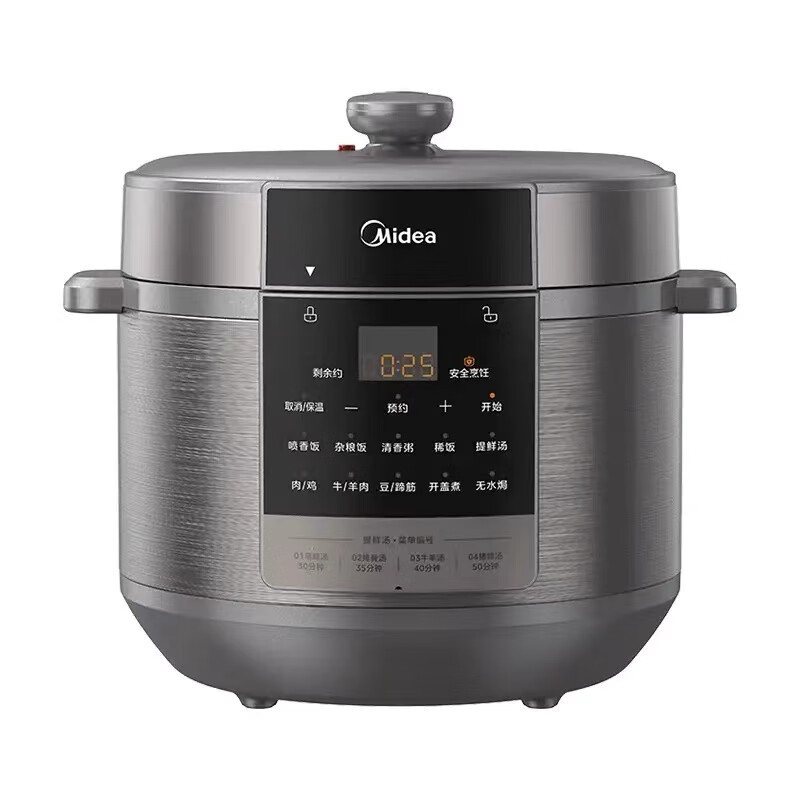 美的(Midea) MY-E8129 电压力锅 8L 大容量 大容量1200W大火力 10大功能菜单 24H智能预约