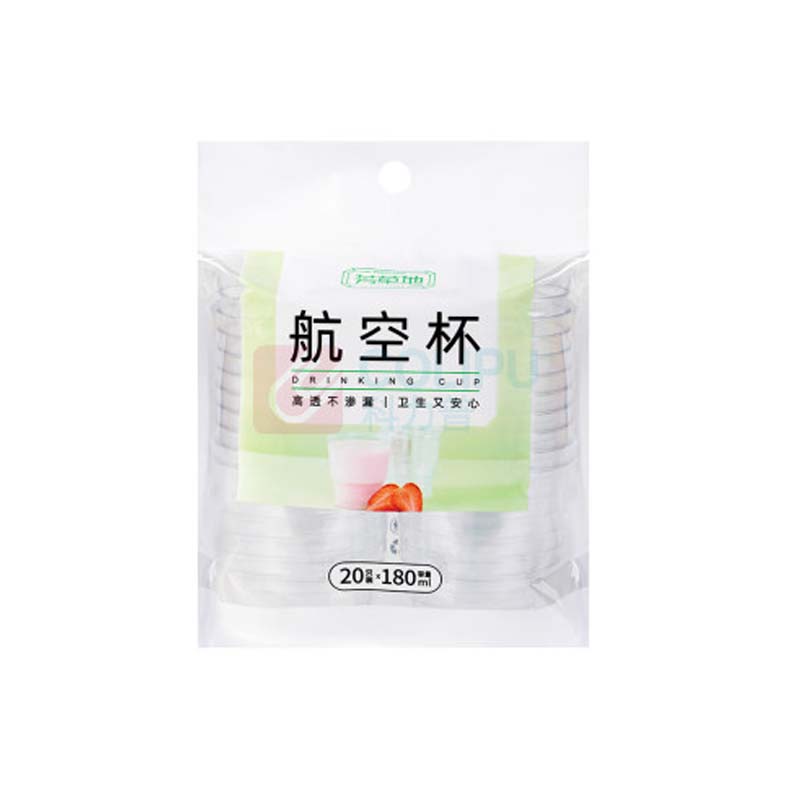 芳草地 一次性杯子航空杯茶杯加厚硬质塑料商家用透明啤酒饮料商务喝水 【航空杯】 JD0019-20 180ML*20只装