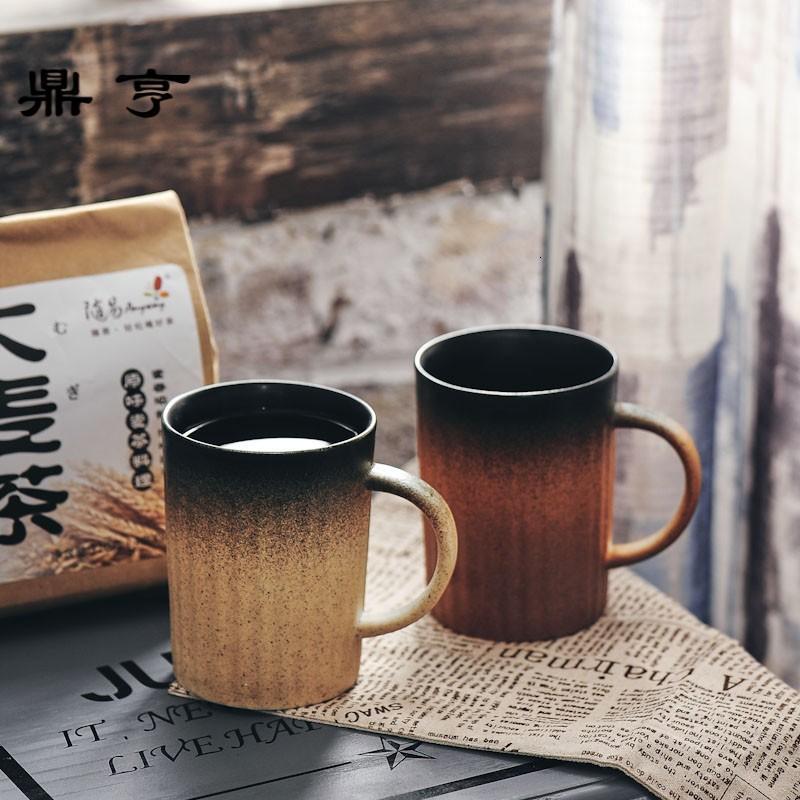 鼎亨景德镇手工复古茶杯陶瓷水杯 创意磨砂日式马克杯咖啡杯