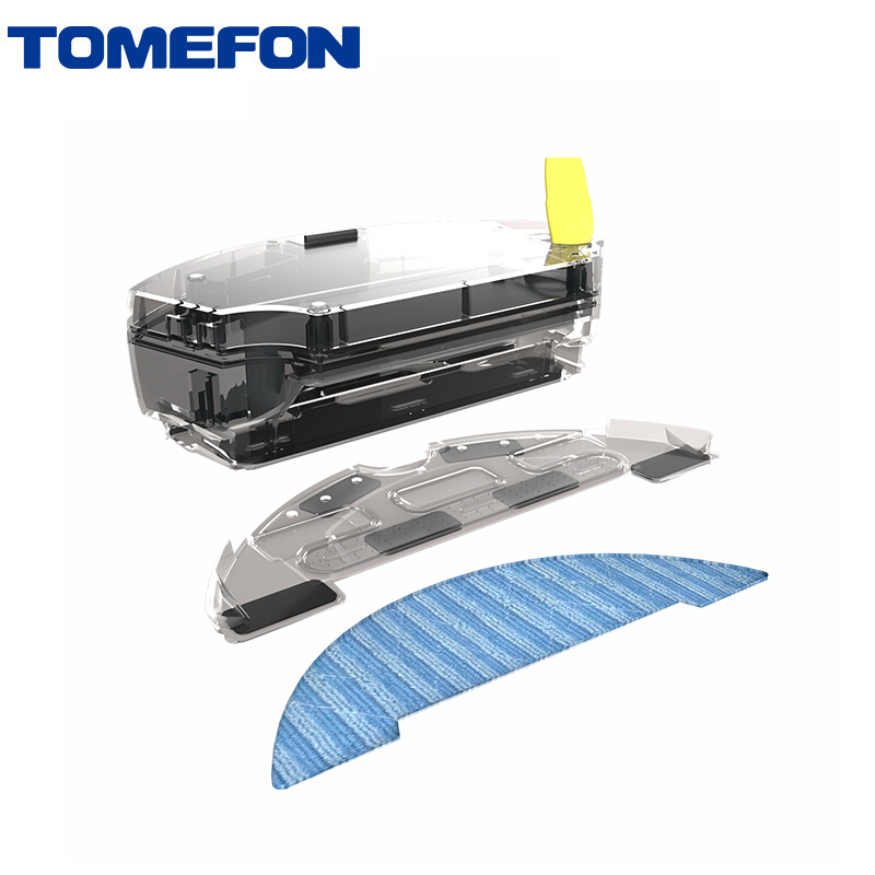 斐纳(TOMEFON)扫地机器人智能家用电控水箱APP控制拖扫吸式尘盒过滤吸尘器MCN858
