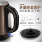 飞利浦(PHILIPS)电水壶热水壶电热水壶304不锈钢PTC保温功能1.7升 HD933221宝马棕烧水壶