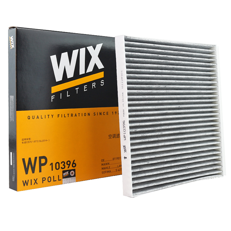 维克斯(WIX)活性炭空调滤WP10396适配长安CX70/CS75/睿骋