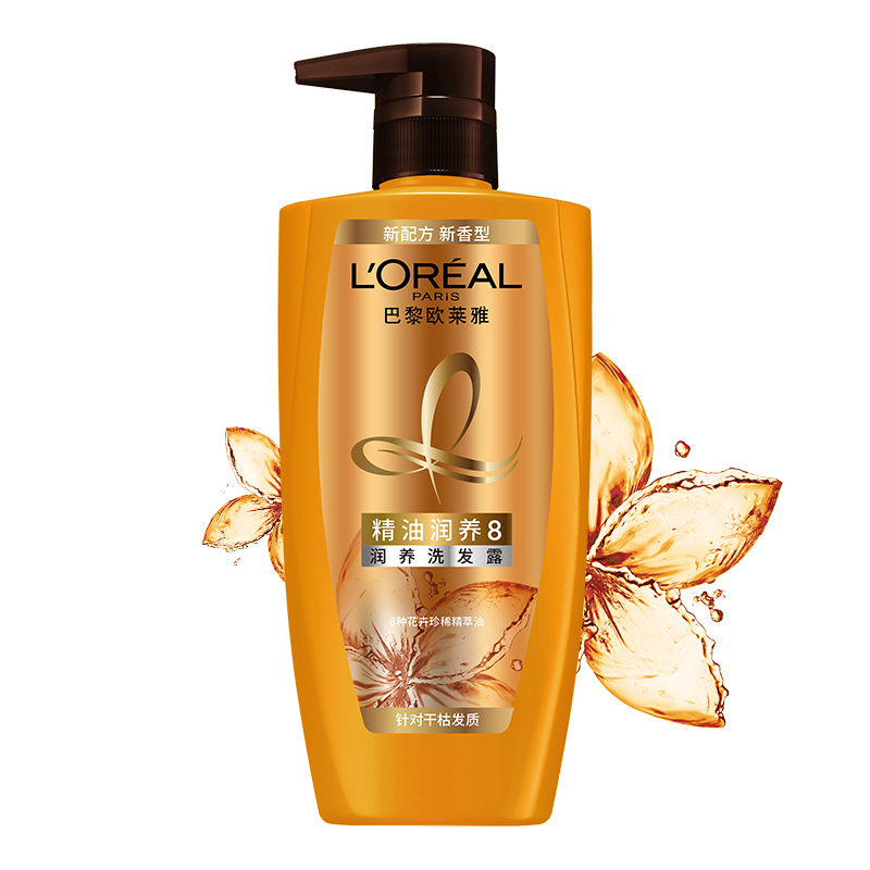欧莱雅(LOREAL)精油润养洗发露500ml(花卉精萃油 针对干枯发质)