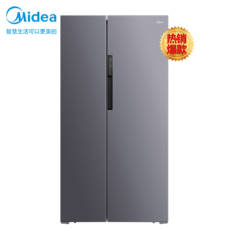美的(Midea)606L对开门冰箱一级能效双变频净味抑菌智能WIFI风冷无霜家用大容量BCD-606WKPZM(E)