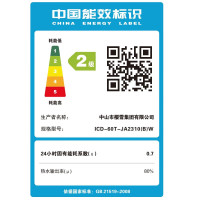 樱雪(INSE)电热水器60L热水器2100W速热家用电热水器储水式防电保卫生间经济易用款 ICD-60T-JA2310