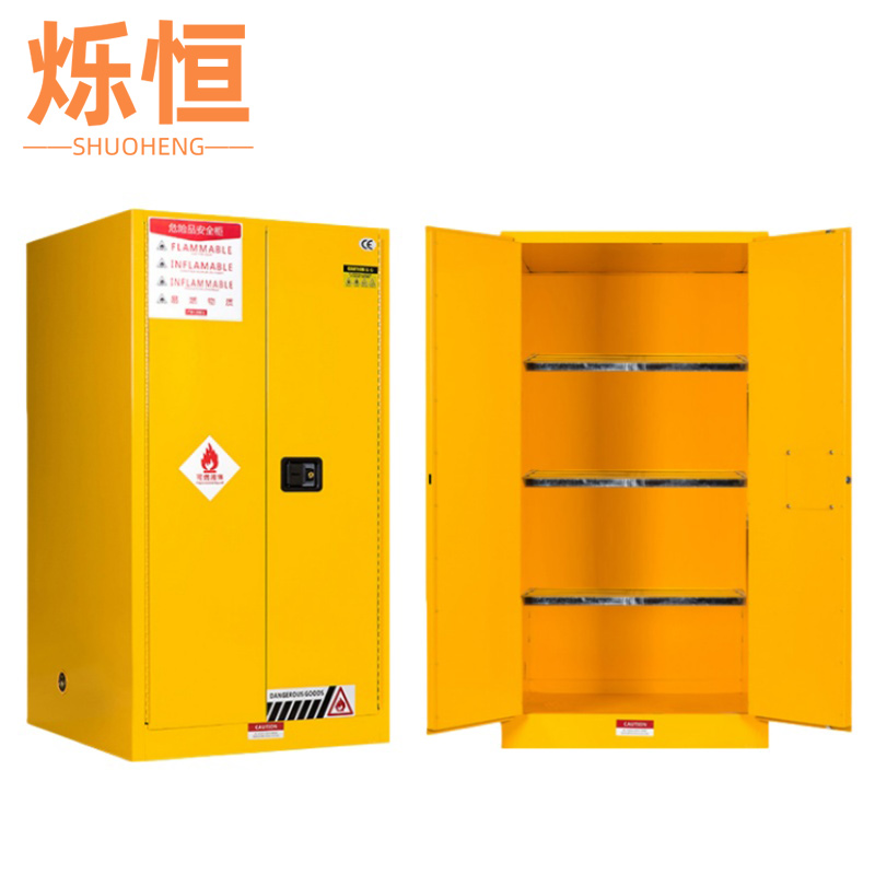 烁恒防爆柜 60加仑四层台