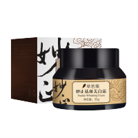 草若集妙正祛斑霜 有效改善面部各种斑点淡化黑色素护肤化妆品男女士 35g
