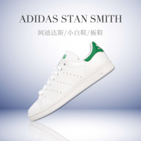 Adidas阿迪达斯三叶草休闲鞋情侣鞋绿尾运动板鞋FX5502