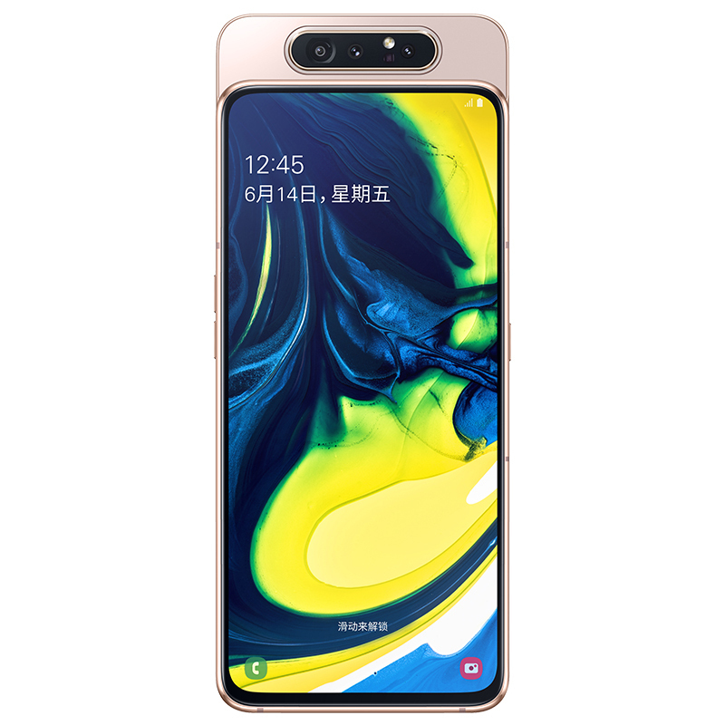 三星 Galaxy A80 8GB+128GB 蜜桃金 超大屏幕 炫转三摄 移动联通电信全网通4G全面屏手机