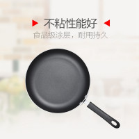 爱仕达家系列两件套ZQ02CJ2