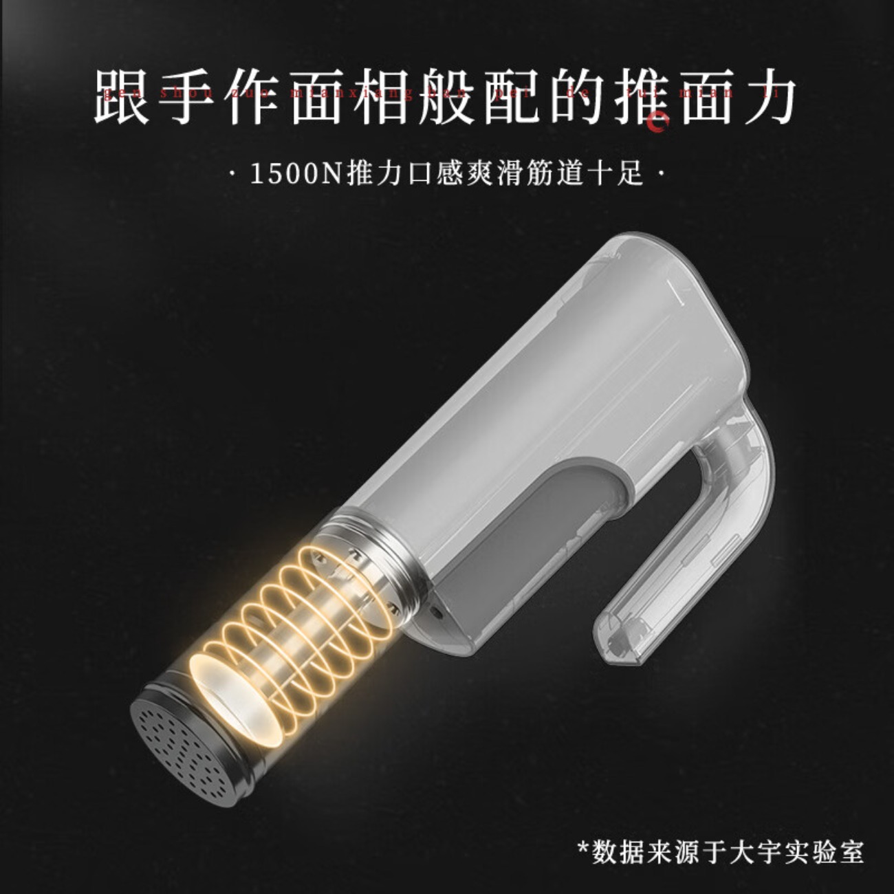 大宇DAEWOO 全自动小型电动压面机多功能面条机镜光白MT1高清大图