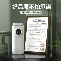 卉苔天猫精灵版自动香薰机喷香机[配送大吉岭茶精油]