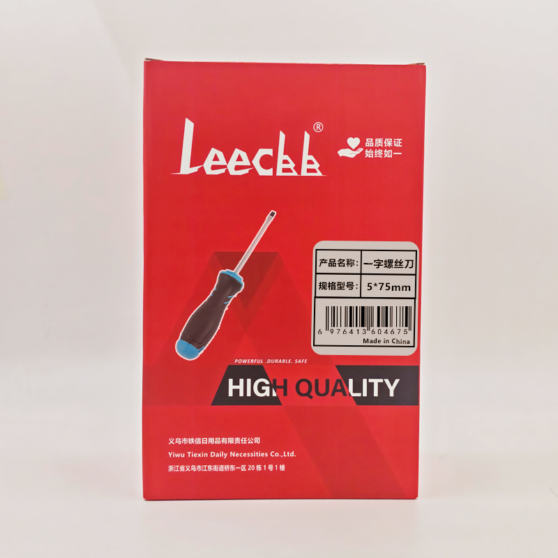 LEECBB 一字螺丝刀 5*75mm 把高清大图
