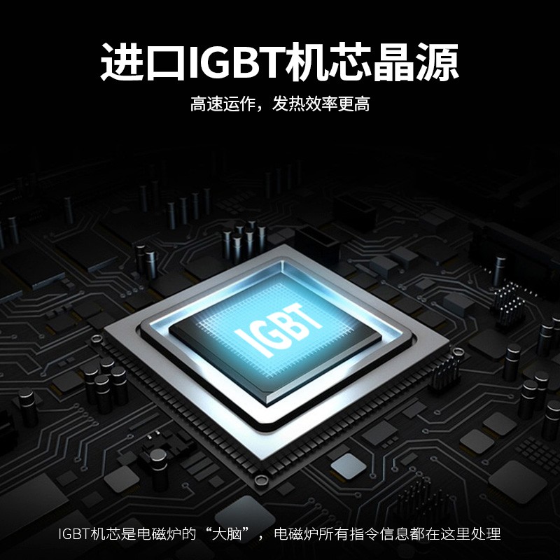 圣托(Shentop)商用电磁炉大功率 酒店餐厅学校厨房电灶台凹面 304不锈钢双头大锅灶 STC-DS21高清大图