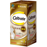 金钙尔奇(Caltrate)添佳片钙片 1.04g/片*100片/瓶 补充钙成人孕妇中老年补钙补镁补锌补铜维生素D矿物质