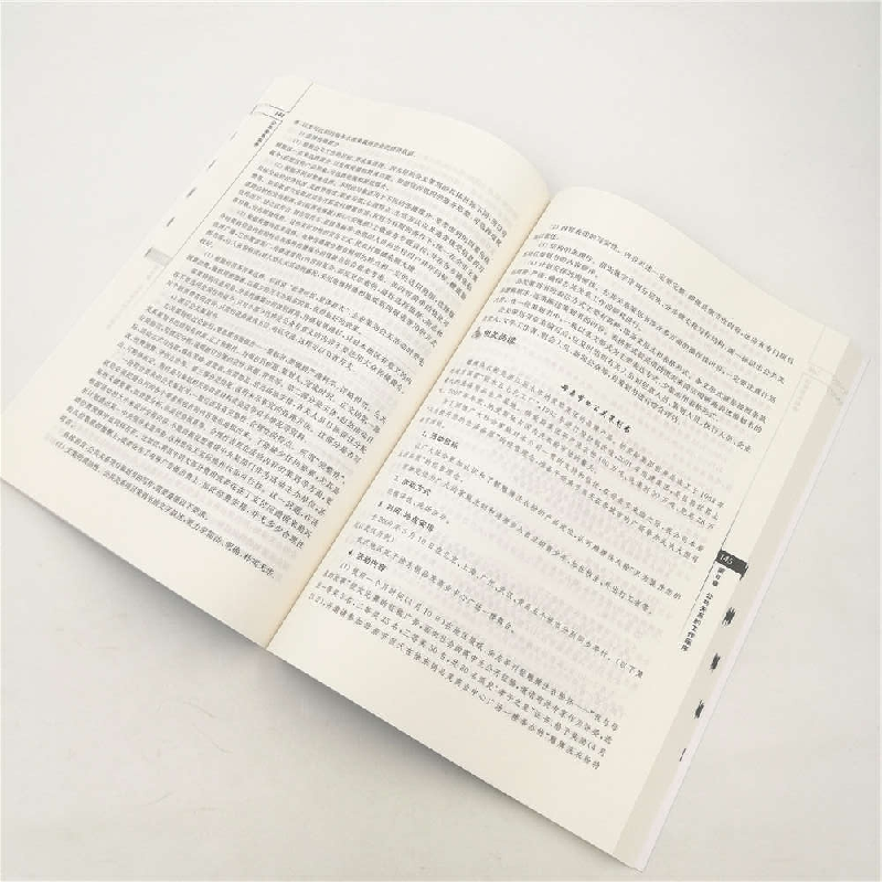 正版 公共关系实务 马晶 孙晓波 清华大学出版社 9787302490760高清大图