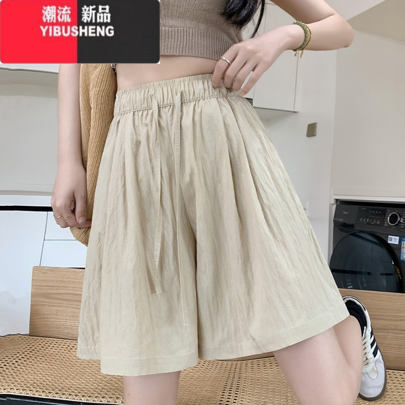 YIBUSHENG冰丝山本运动短裤女季宽松高腰休闲外穿显瘦速干跑步阔腿五分裤