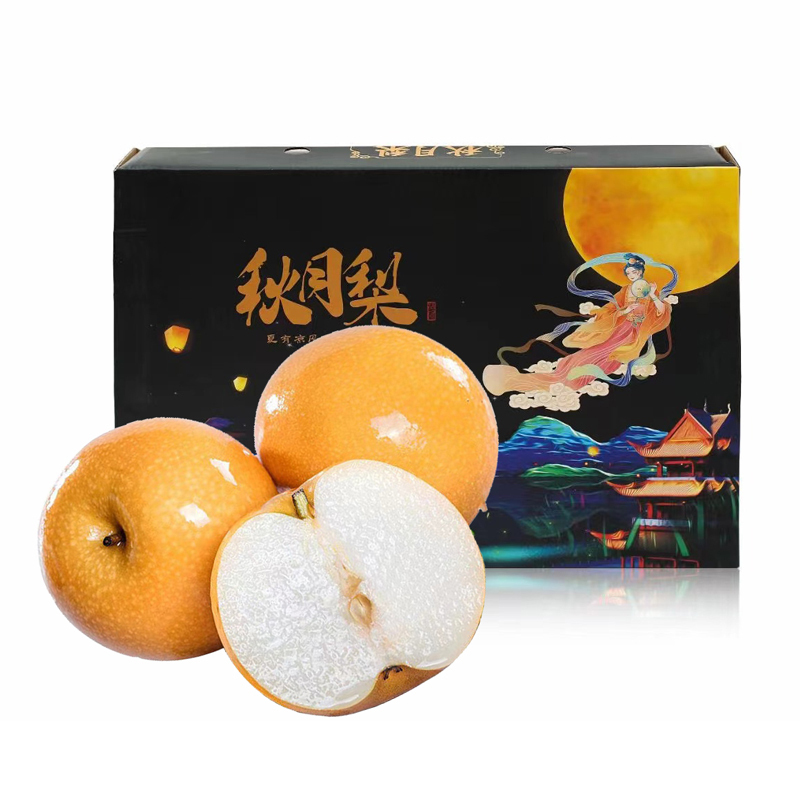 [五个农民]山东莱阳秋月梨精品礼盒装 6枚特大果4.5-5斤装 当季新鲜水果梨子年货礼盒