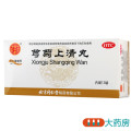 同仁堂芎菊上清丸 6g*12袋