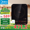 美的(Midea)电磁炉C30-IH3002大线盘3000瓦大功率双风机散热大火爆炒 德国汉森面板 触控式家用IH大火力