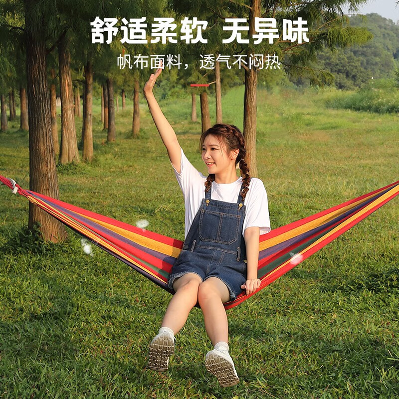 匹克(PEAK)户外双人吊床高清大图