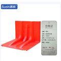 苏识 应急防洪挡水板 小号 52.8*68*70.5cm 1850857 件