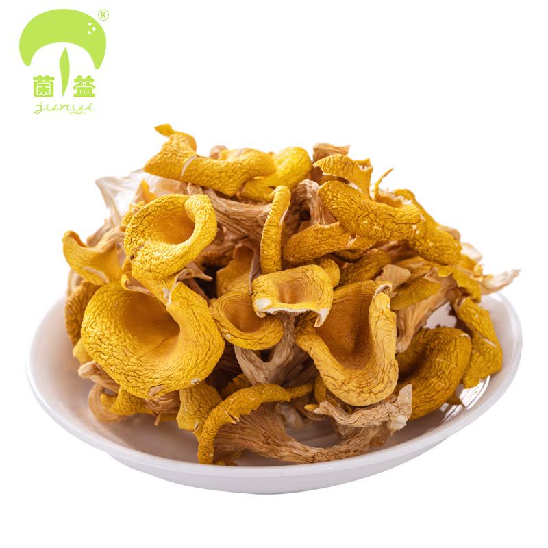 [菌益_鸡油菌50g/罐]云南特产食用菌 榆黄磨干货黄金菇煲汤图片
