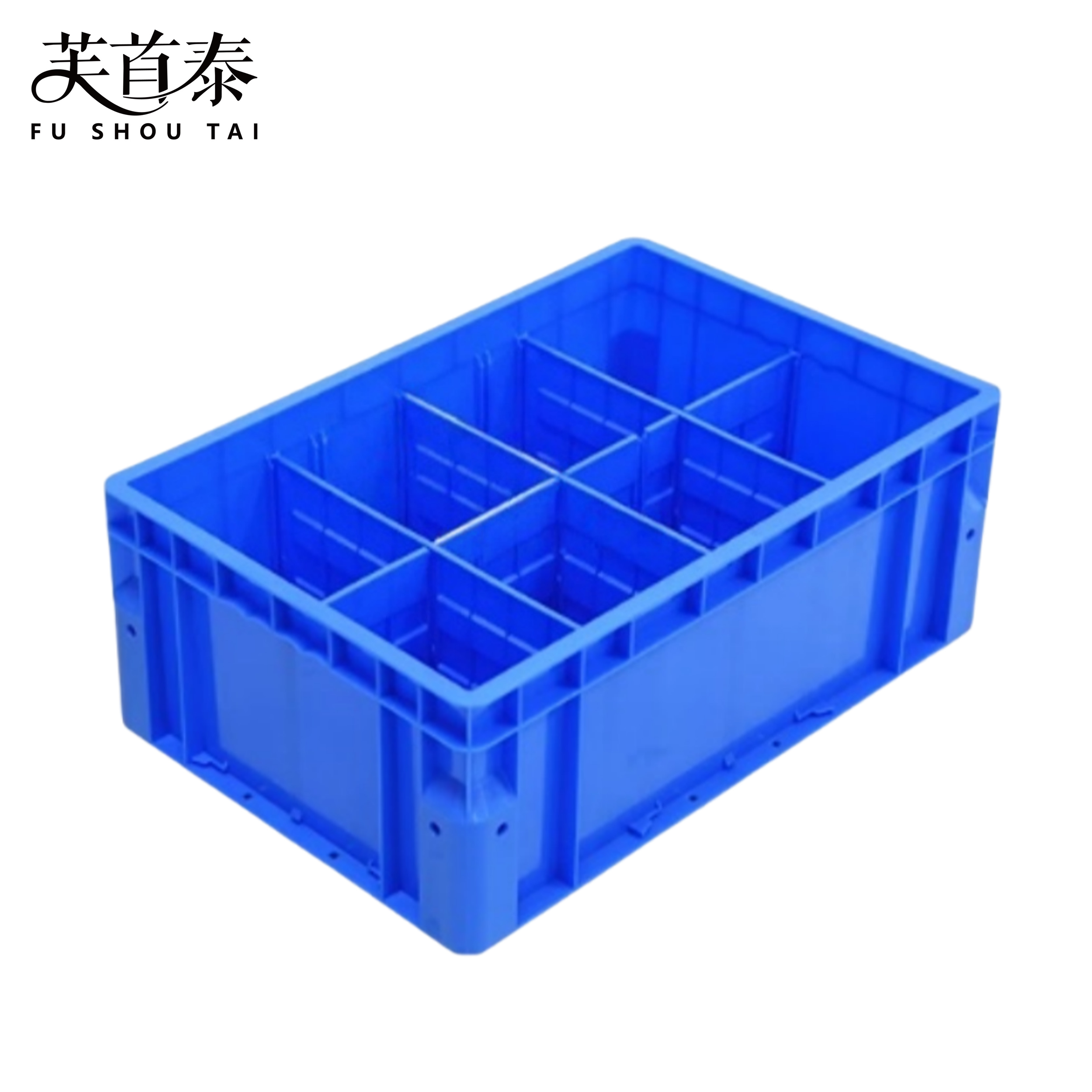 芙首泰收纳盒八格600*400*230mm个