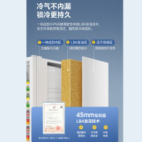 美的(Midea)520升展示柜冷藏保鲜柜饮料柜单门大容量风冷无霜商用立式啤酒柜便利店一级能效ML-568WDGE红色