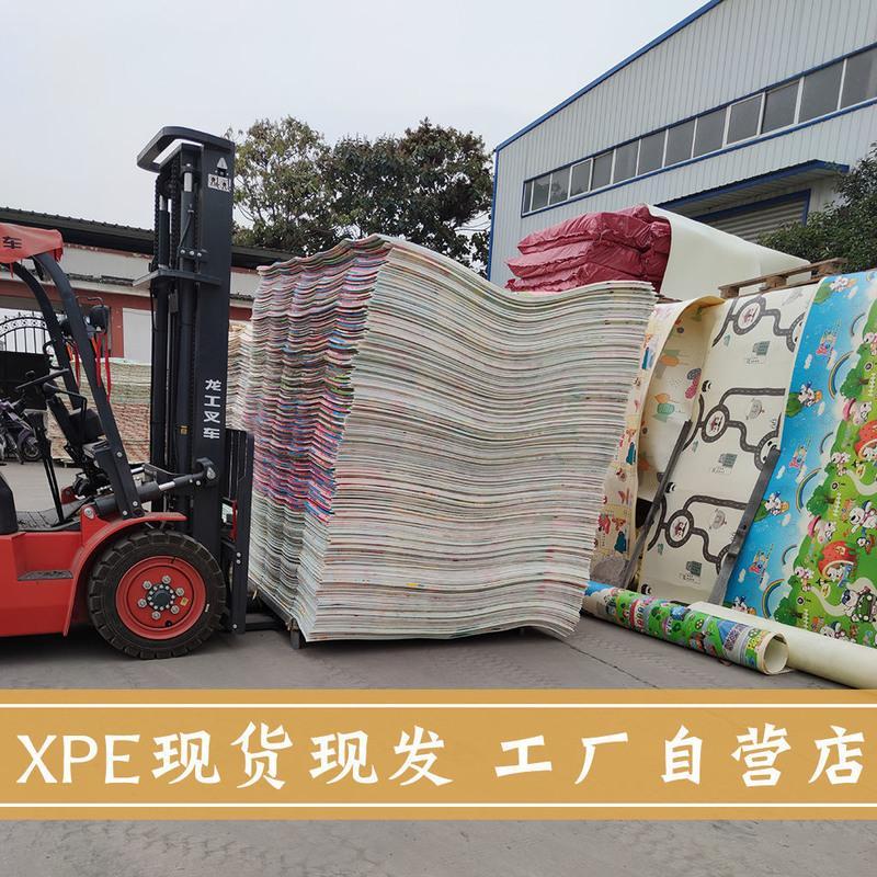 儿童爬行垫大号可折叠加厚家用外出野餐无味地垫毯整张宝宝爬爬垫 普通小号单面1.2*0.9米款 十几种图案随机发