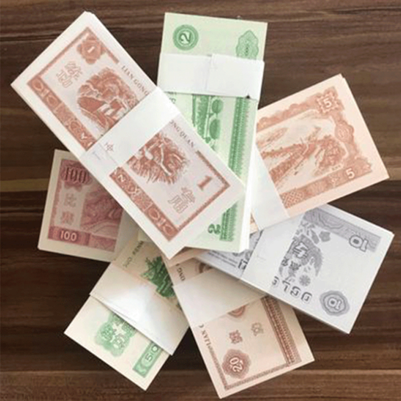 箭盾(JIAnDUn) 扎把纸、扎把带