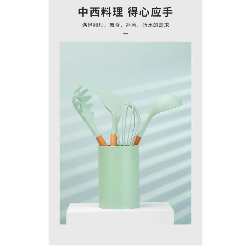 诺顿(NORTON) 斯米尔厨房铲勺5件套 5GSME005