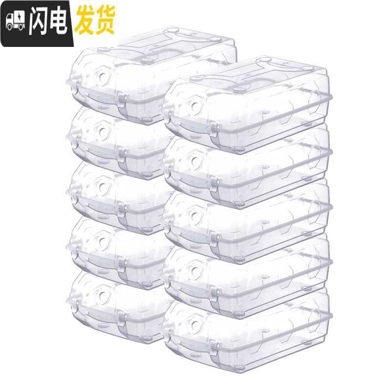 三维工匠加厚大号水晶鞋盒透明鞋盒鞋子整理收纳盒塑料鞋盒子10只装高清大图