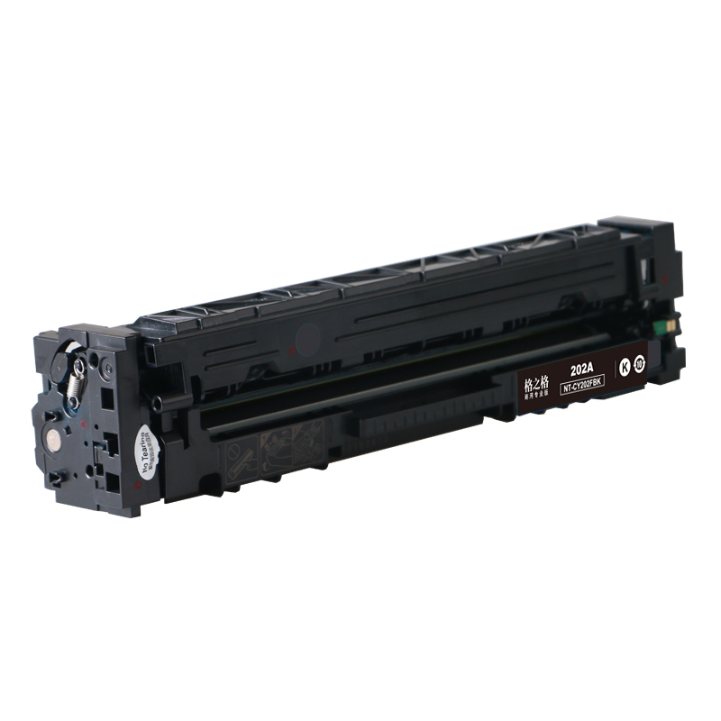 格之格(G&G) NT-CY202FBK商用专业版)黑色硒鼓CF500A